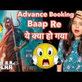 Bholaa Advance Booking REACTION | Deeksha Sharma