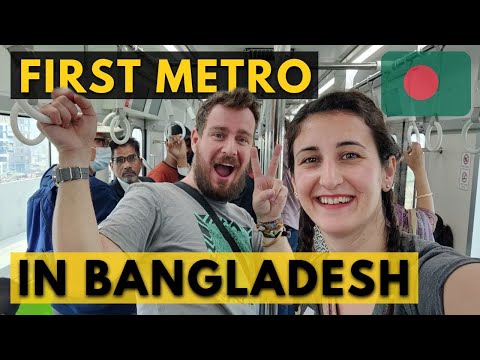 INSIDE First METRO TRAIN In Bangladesh মেট্রোরেলের প্রথম দিনের অভিজ্ঞতা