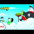 পিরামিড এর ধন | Paap-O-Meter | Full Episode in Bengali | Videos For Kids