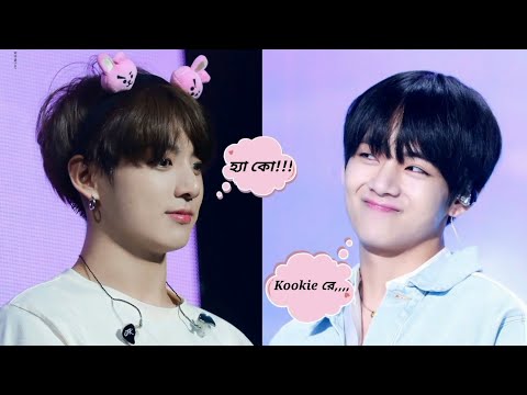 ১ম রোজা 😌 // Bangla Funny Dubbing // #btsbangladesharmy