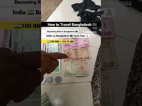 100 INR🇮🇳 to 134 TK 🇧🇩How to travel Bangladesh 🇧🇩 India to Bangladesh Cycle