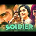 Soldier (2023) Full Hindi Dubbed Movie 2023 | Ram Phothineni New South Indian Movie 2023 Full Movie