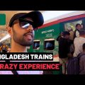 CRAZY EXPERIENCE OF BANGLADESH RAILWAY TRAIN JOURNEY