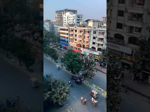 Dhaka City #travel #vlog #bangladesh #dhaka