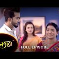 Nayantara – Full Episode | 27 March 2023 | Sun Bangla TV Serial | Bengali Serial