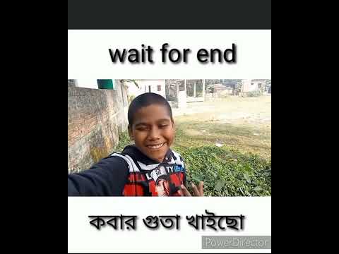 Most Popular Comedy Video😂 Bangla Funny Video🤣🤣#shorts #comedy #funny