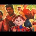 Khilona Bana Khalnayak(1993) (Tatya bicchu)  (Hindi) full movie in HD  #bollywood ,#movies