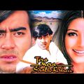 Tera Mera Saath Rahen Hindi Full Movie | Ajay Devgan | Sonali Bendre | Namrata Shirodkar | 90s Film