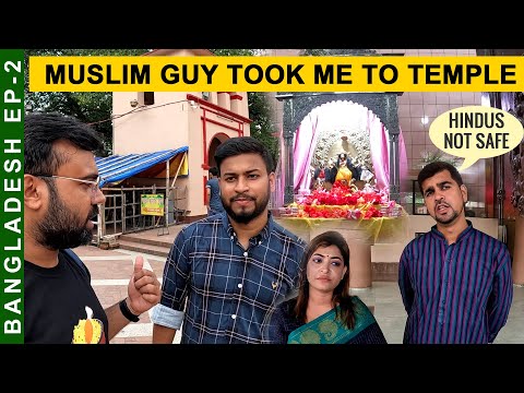 life of Hindus in Bangladesh | Visiting the largest Hindu Temple in Dhaka Dhakeshwari Temple