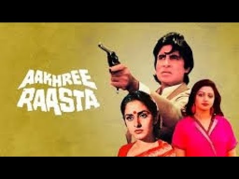 Aakhree Raasta (1986) – Hindi Full Movie | Amitabh bachchan | Sridevi | Anupam kher | Hindi Movie