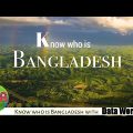 বাংলাদেশ: একটি দ্রুত বিকাশশীল দেশে ভ্রমণ" Bangladesh: Traveling to a Rapidly Developing Country"