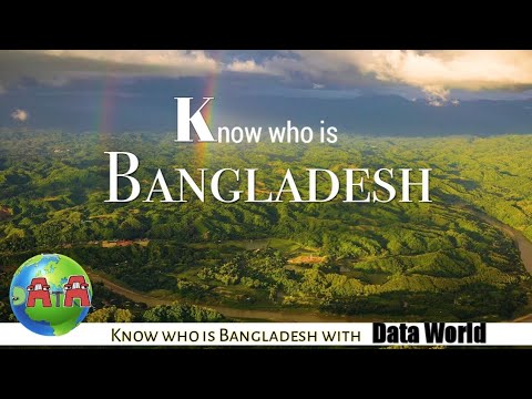 বাংলাদেশ: একটি দ্রুত বিকাশশীল দেশে ভ্রমণ" Bangladesh: Traveling to a Rapidly Developing Country"