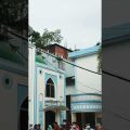 হযরত শাহজালাল রহঃ দরগাহ মাজার শরীফ।সিলেট। Sylhet #travel #bangladesh #sylhet
