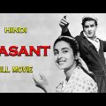 BASANT बसंत 1960 Hindi Full Movie | Nutan | Shammi Kapoor |Minoo Mumtaz | Johnny Walker |TVNXT HINDI