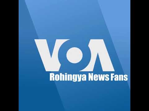 Myanmar rejects ICC war crimes investigation |  VOA Rohingya News Fans | November 18, 2019