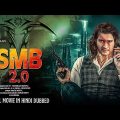 New Release Movies Hindi Dubbed Blockbuster Full Movie 2023 || Mahesh Babu Keerthy Suresh || 2023