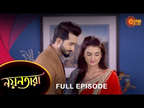 Nayantara – Full Episode | 29 March 2023 | Sun Bangla TV Serial | Bengali Serial