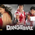 DANGEBAAZ Hindi Full Movie | Hindi Action Film | Neha Kapoor, Sushma Kapoor, Kaushik Roy, Birbal