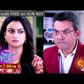 Saathi | Episodic Promo | 29 Mar 2023 | Sun Bangla TV Serial | Bangla Serial