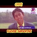 নেতা। Chanchal Chowdhury  Bangla Natok Funny video।Pagla reaction