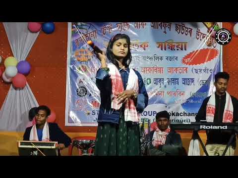 Bangla Folk Song || Jesmina Parbin ||  New Song || Matir O Pinjira || Bangladesh Old Folk Song ||