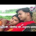 ও মোর সওদাগর | সুলতানা | Sultana | Bangla Music Video | Folk Gaan | নতুন গান | Bondhu Products