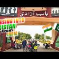 Crossing into Pakistan from India | Attari-Wagah Border | Bangladesh to UAE Motorcycle Couple Tour