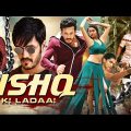 Ishq Ki Ladaai | Akhil Akkineni South Indian Action Movie Dubbed In Hindi Full | Jagapathi Babu