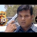 Best of CID (Bangla) – সীআইডী – Replacement Knife – Full Episode