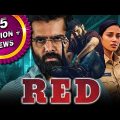 Red (Remake Of Thadam) 2023 New Released South Hindi Dubbed Movie | Ram Pothineni, Nivetha Pethuraj