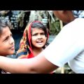 ছাগলের ব্যবসা করতে গিয়ে বেধড়ক মার খেল /Raju mona funny videos