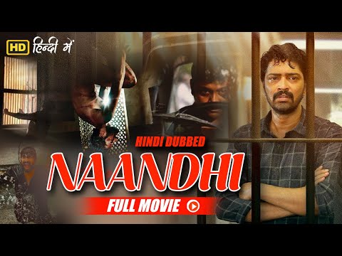 Naandhi Full Movie Hindi Dubbed | Allari Naresh, Varalakshmi Sarathkumar, Harish Uthaman