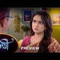 Saathi – Preview | 30 Mar 2023 | Full Ep FREE on SUN NXT | Sun Bangla Serial