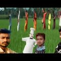 Shonar Bangladesh | সোনার বাংলাদেশ | Aly Hasan | Rap Song 2023 | Official Bangla Music Video