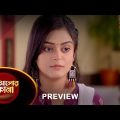 Alor Theekana – Preview | 02 Apr 2023 | Full Ep FREE on SUN NXT | Sun Bangla Serial