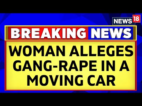 Woman Alleges Gang-rape In A Moving Car In Bengaluru's Koramangala | Karnataka News | English News