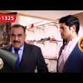 The Moving Boots | CID (Bengali) – Ep 1325 | Full Episode | 2 Apr 2023