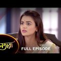 Nayantara – Full Episode | 02 April 2023 | Sun Bangla TV Serial | Bengali Serial