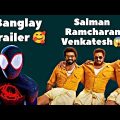 Yentamma Song Reaction 🤩|Spider-Man: Across the Spider-Verse Trailer Reaction 🤘bangla Trailer 🥰