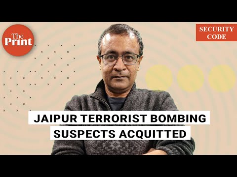 Police failures in Jaipur bombing probe highlight need for review of Indian Mujahideen terror cases?