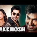 Rakkhosh | New Bangla Full Movie | Jeet Full HD Action Romantic Movie