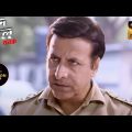 Trapped For 7 Years | Crime Patrol | Inspector Series