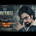 Chengiz Official Hindi Trailer | Jeet | Susmita | Rohit Roy | Shataf | Neeraj Pandey | Rajesh