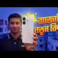 Realme C55 Bangla Review – Best in the lineup!