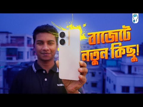 Realme C55 Bangla Review – Best in the lineup!