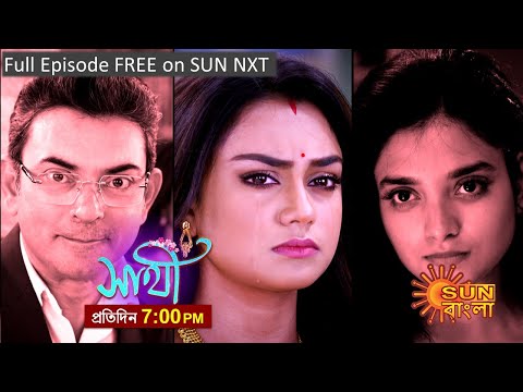 Saathi | Episodic Promo | 02 Apr 2023 | Sun Bangla TV Serial | Bangla Serial