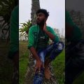 আমি ভালো নাই/ #sad #shorts #video #india #bangladesh #bangla #song #subscribe #support #assam