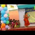 Dance video of school program || Bangla song ( Utshober Bangladesh ) || Media Gazipur