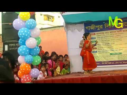 Dance video of school program || Bangla song ( Utshober Bangladesh ) || Media Gazipur