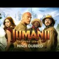 Jumanji: The Next Level Full Movie in Hindi Dubbed | Latest Hollywood Action Movie